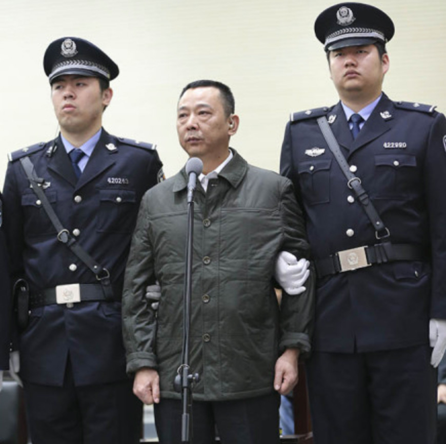 Lui Hon
